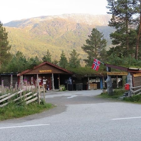Hov Hyttegrend Viksdalen Екстериор снимка